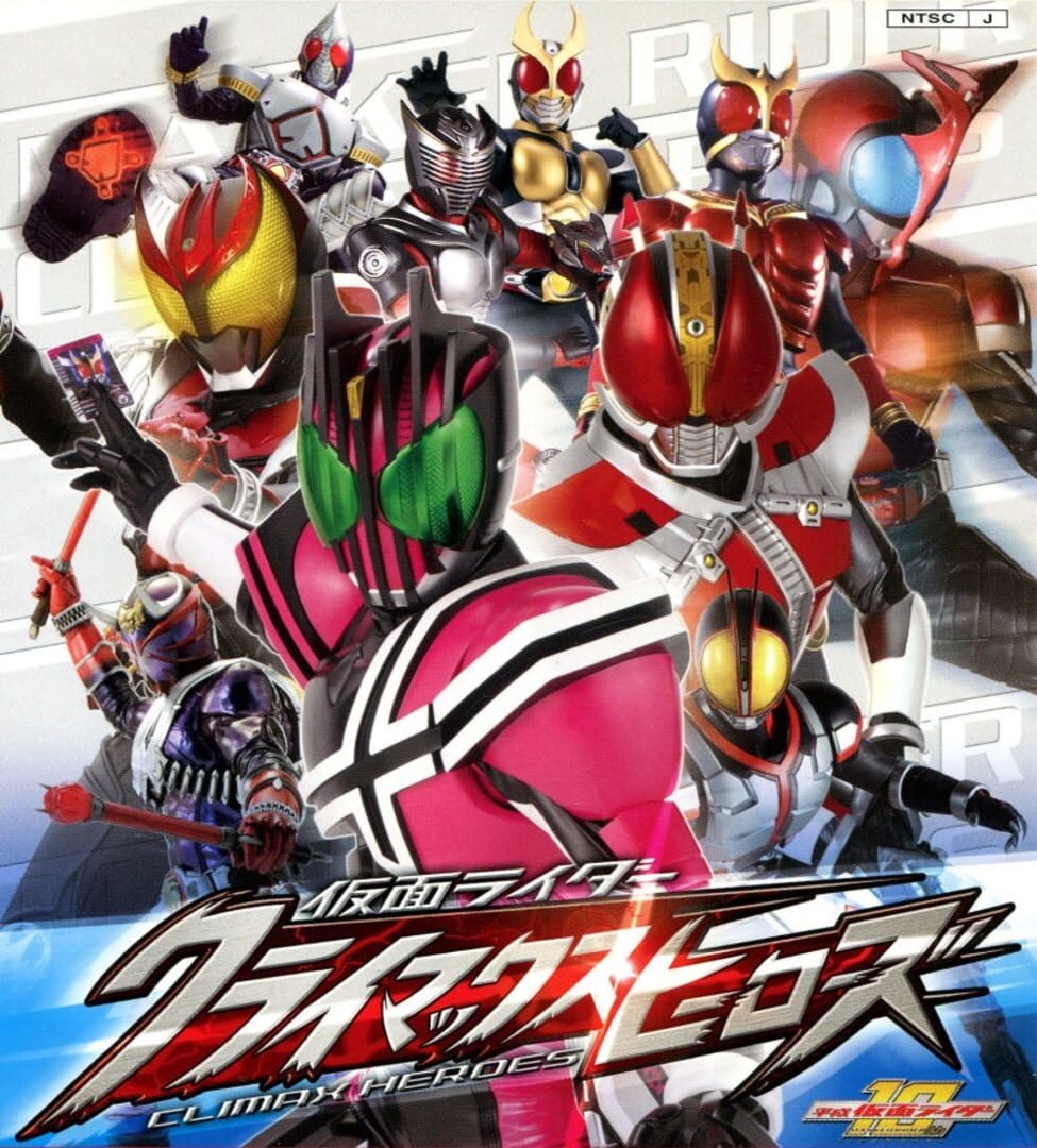 Copertina di Kamen Rider: Climax Heroes
