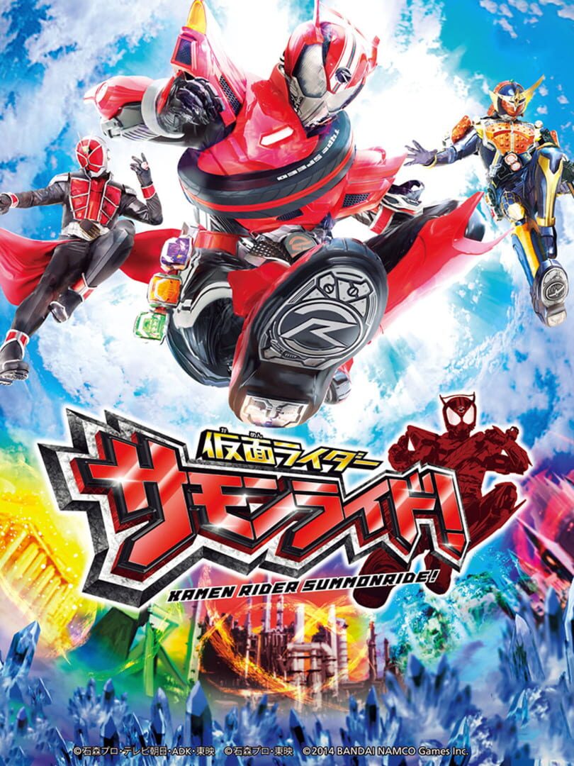 Couverture de Kamen Rider SummonRide