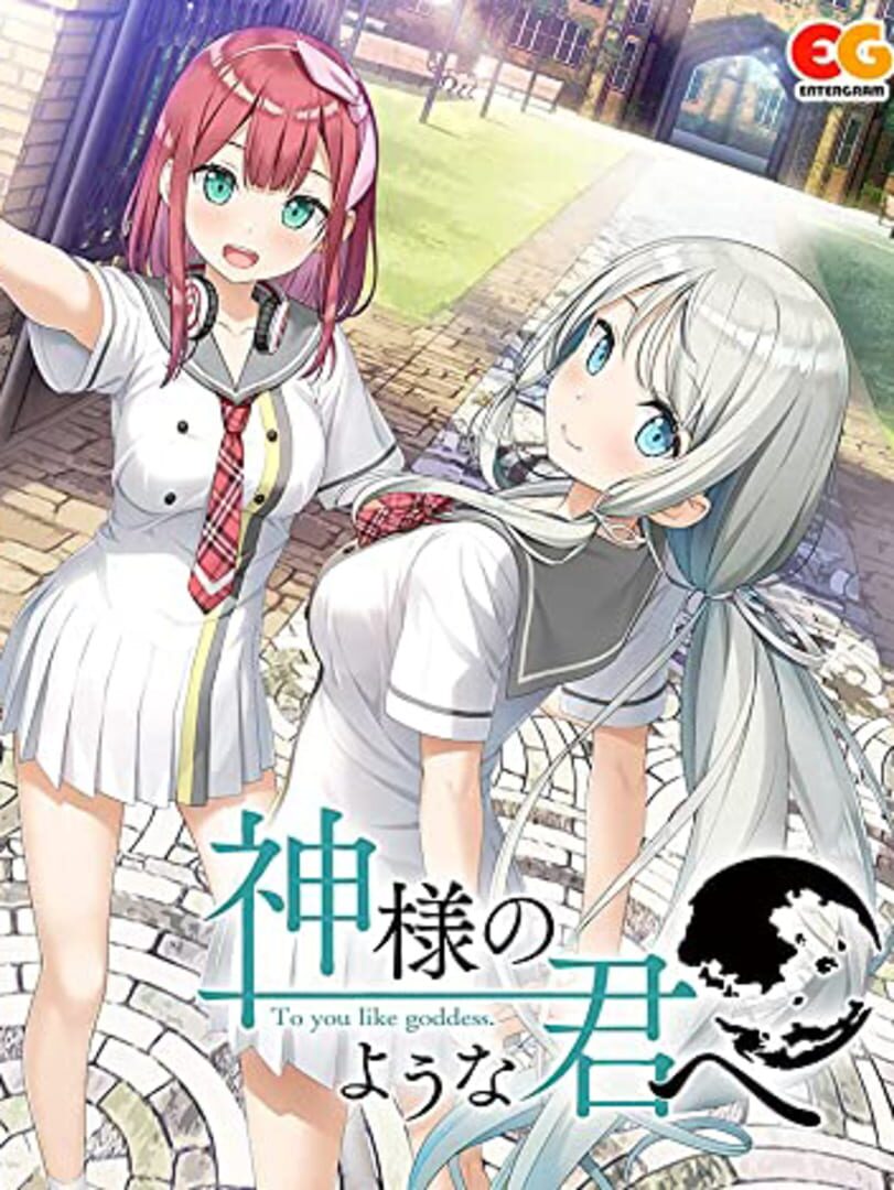 Couverture de Kami-sama no you na Kimi he