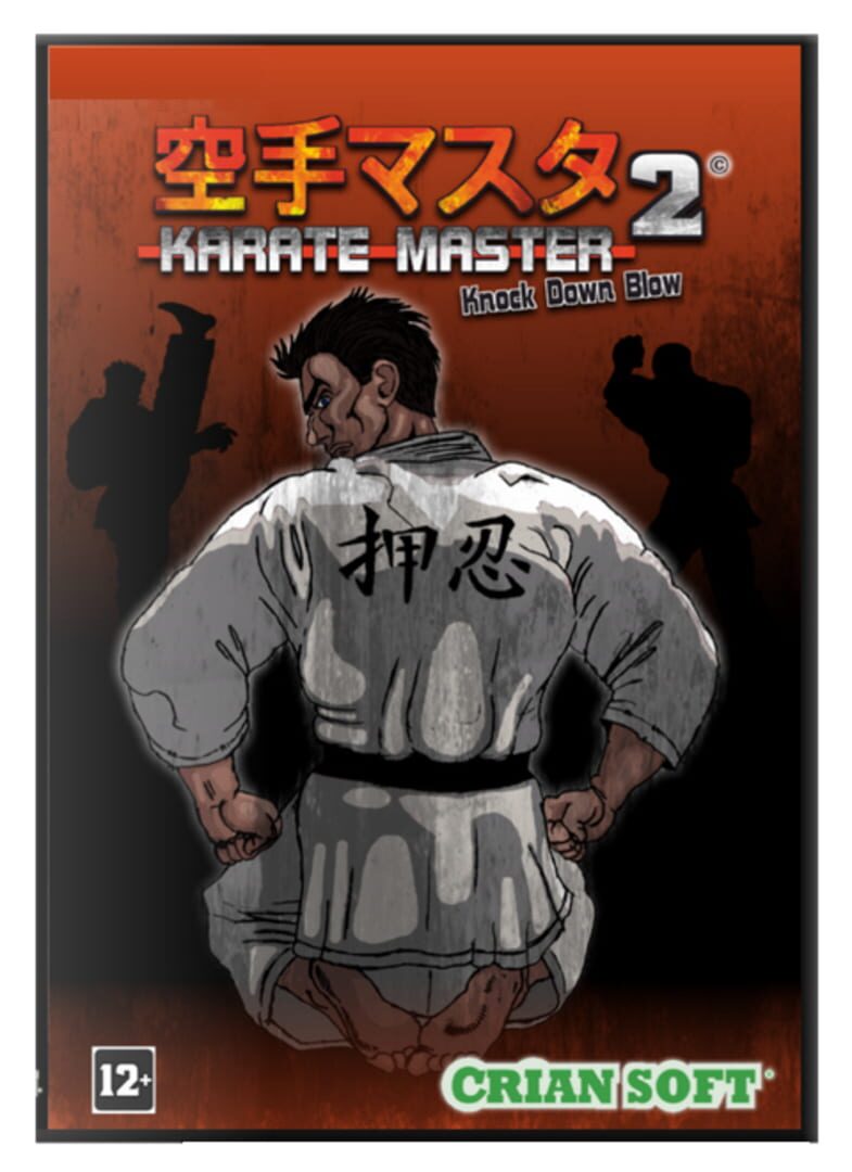 Copertina di Karate Master 2 Knock Down Blow