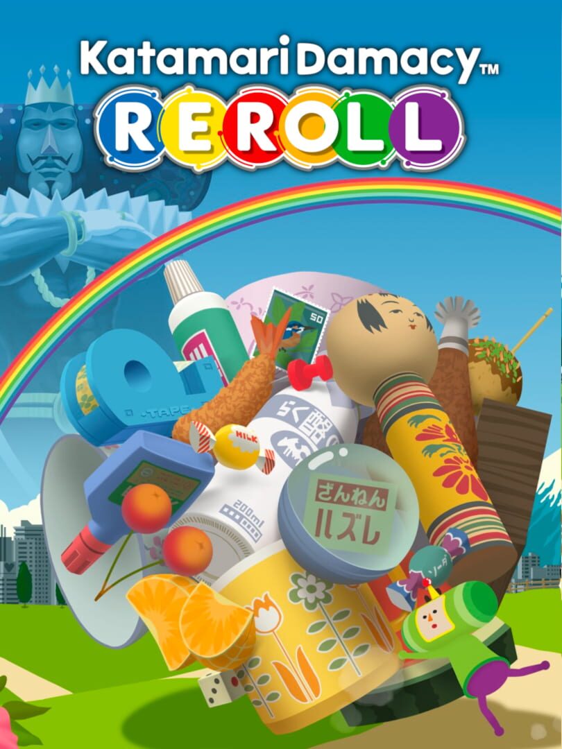 Katamari Damacy Reroll カバー