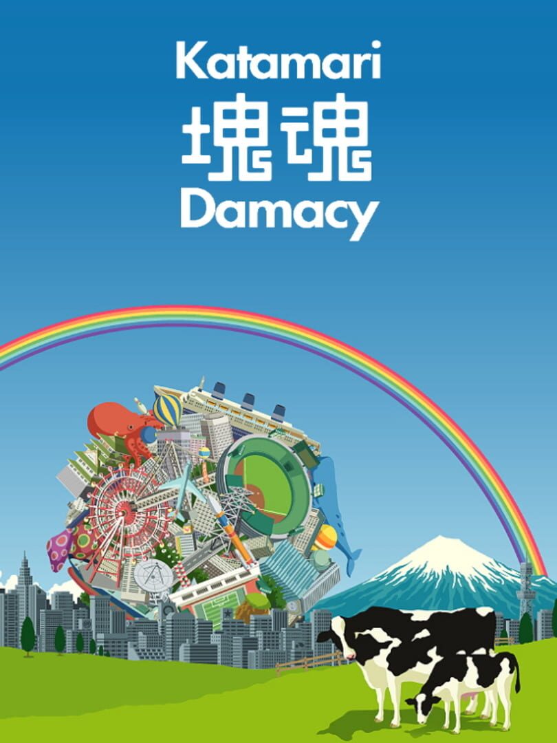 Katamari Damacy カバー