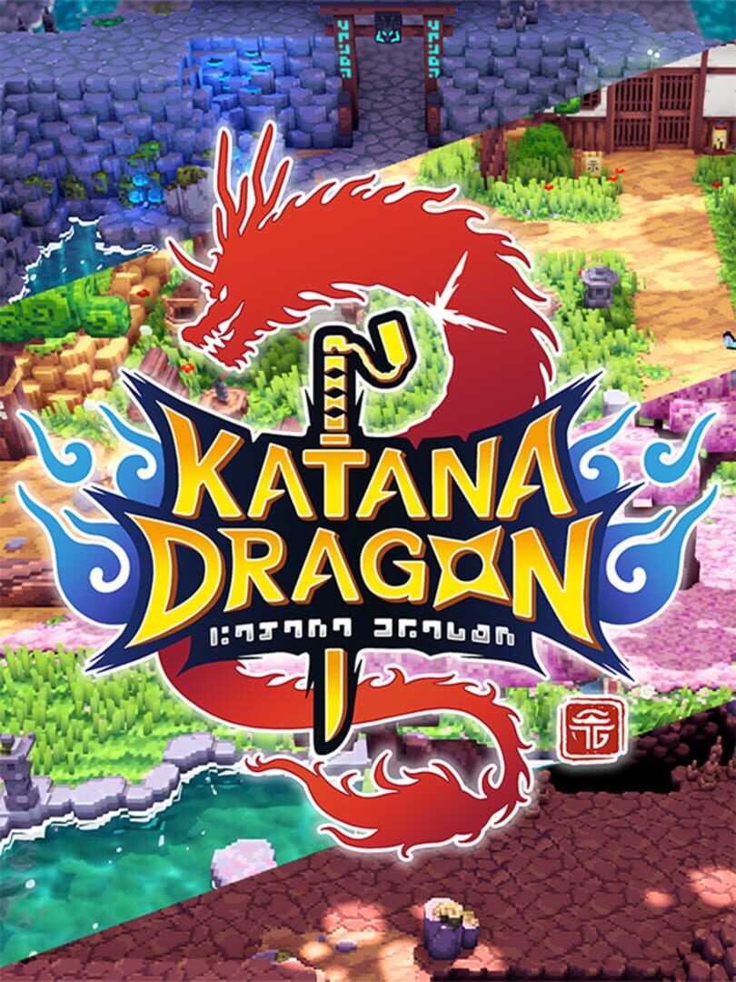 Couverture de Katana Dragon