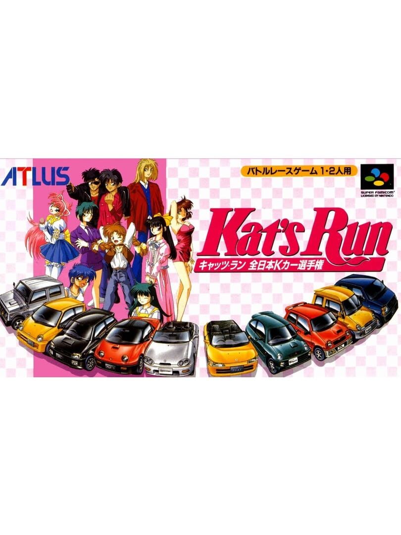 Couverture de Kat's Run: Zen-Nippon K-Car Senshuken