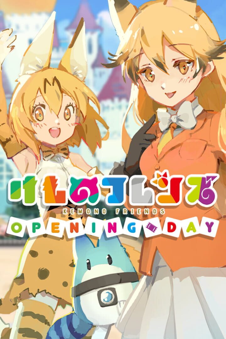 Kemono Friends: Opening Day Cover