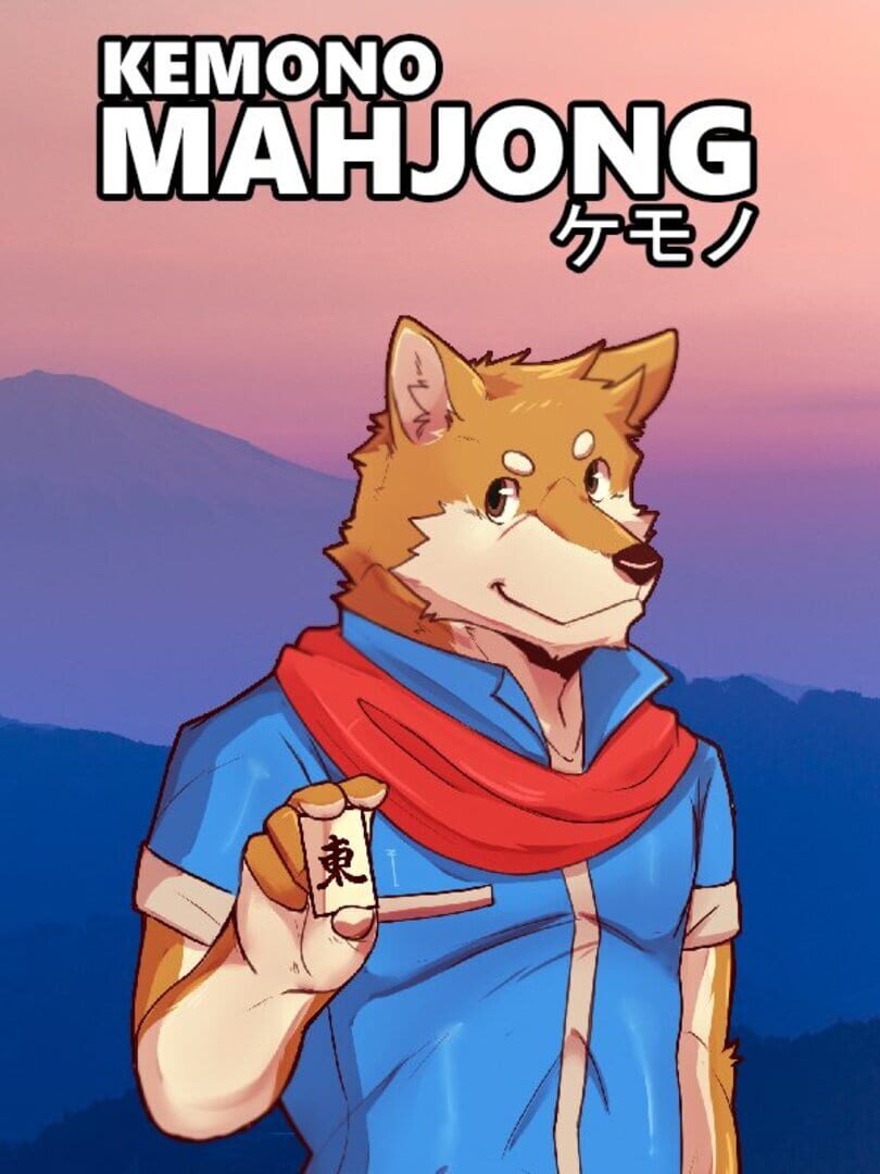 Kemono Mahjong カバー