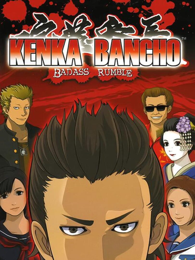 Capa de Kenka Bancho: Badass Rumble