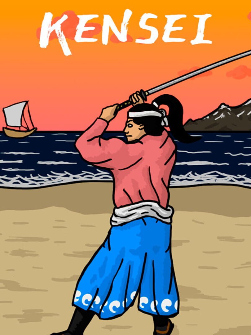 Kensei 커버