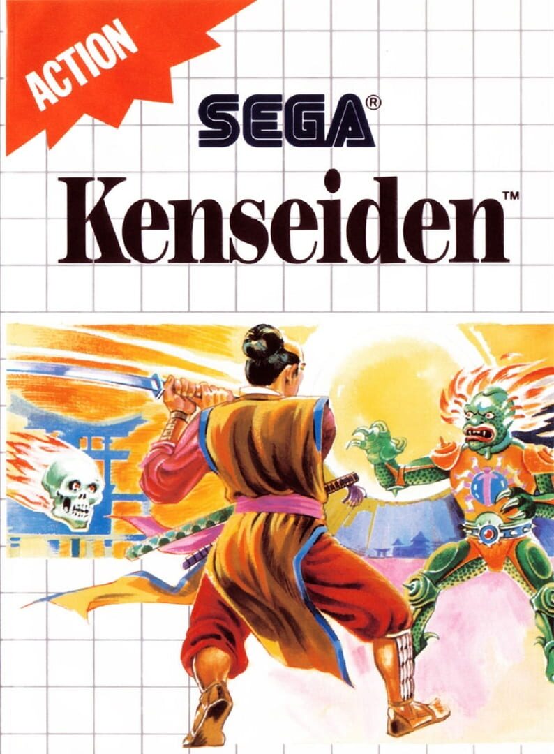 Kenseiden Cover