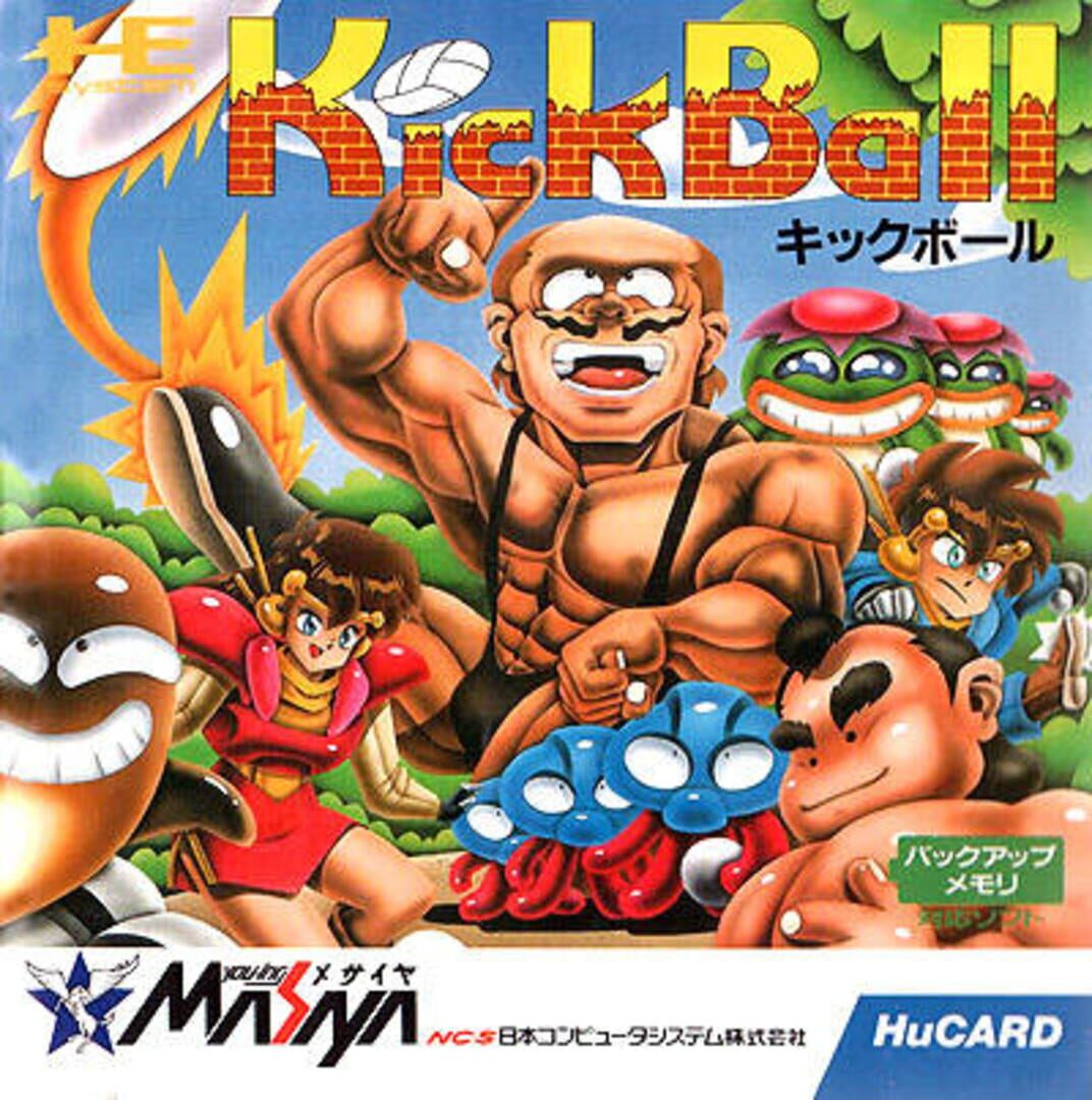 Kickball Cover