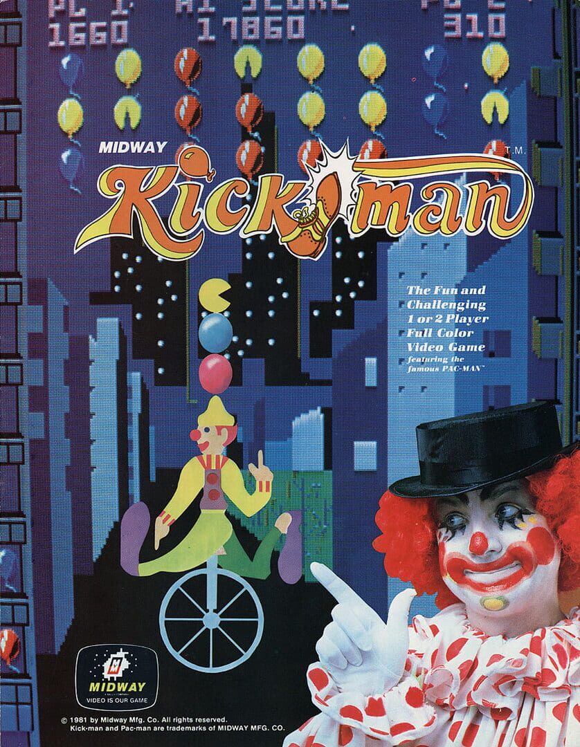 Kickman 커버