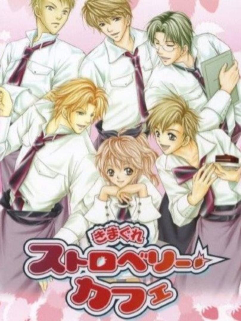 Portada de Kimagure Strawberry Café