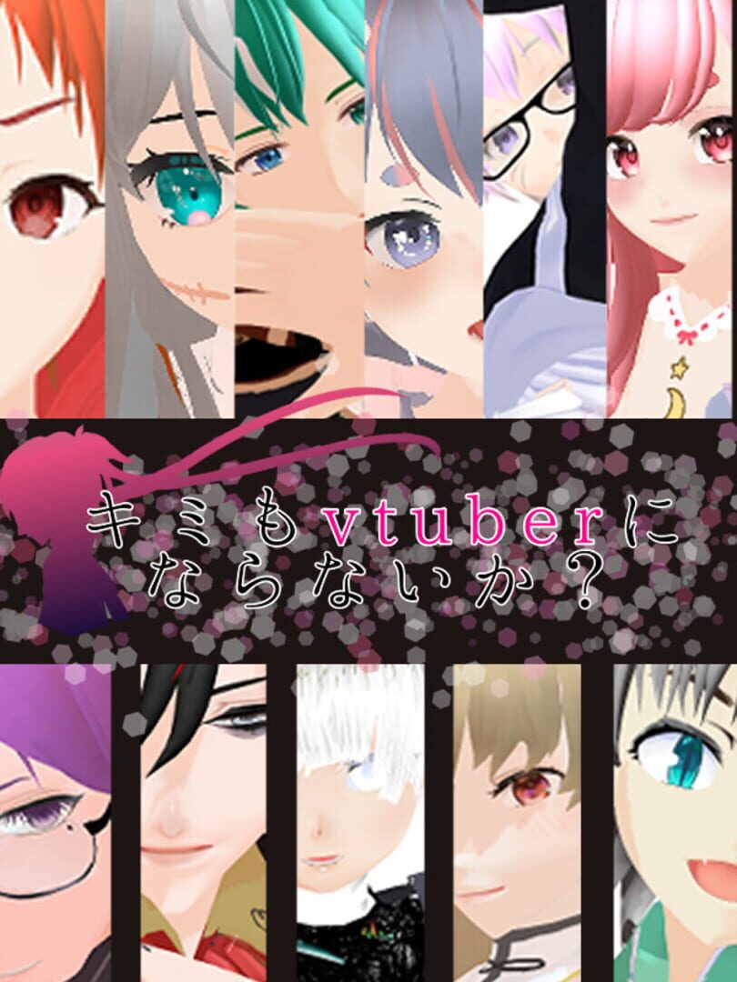 Couverture de Kimi mo vtuber ni Naranai?