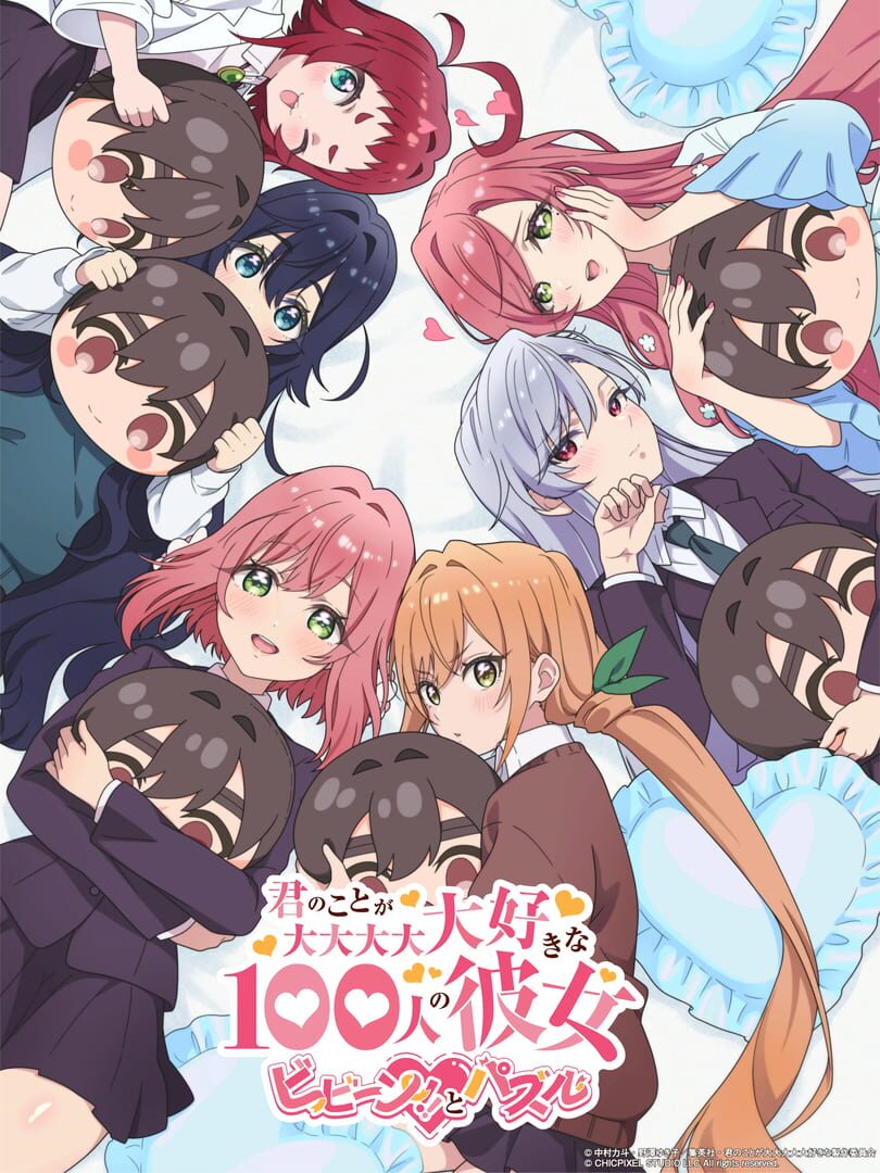Portada de Kimi no Koto ga Dai-dai-dai-dai-daisuki na 100-nin no Kanojo Bibiin!! to Buzzle