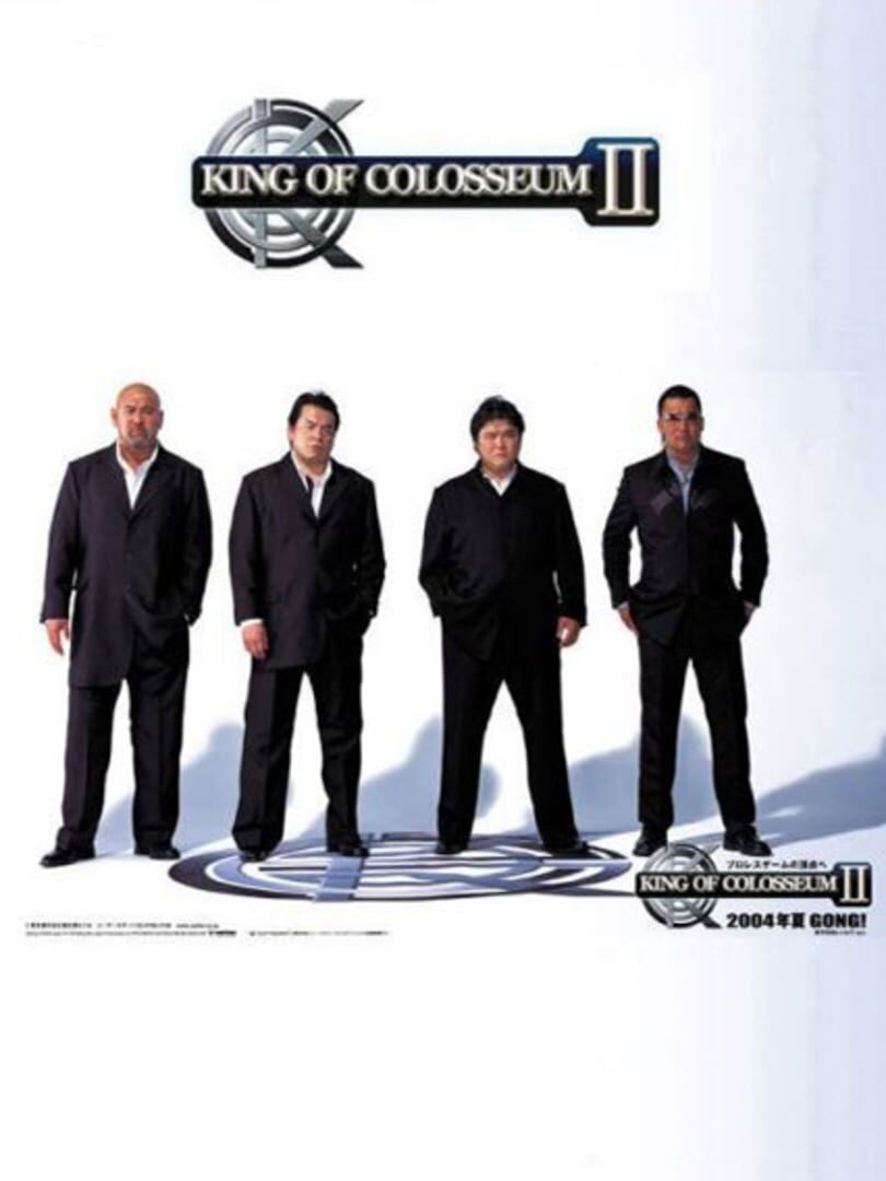 King of Colosseum II カバー