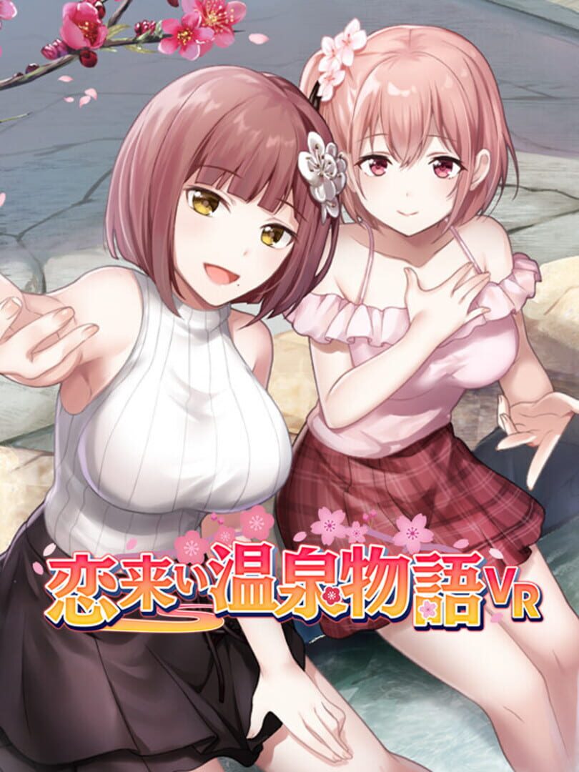 Couverture de Koi-Koi VR: Love Blossoms