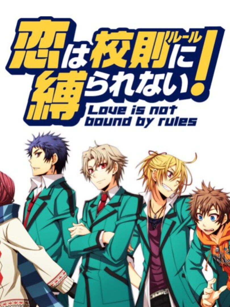 Copertina di Koi wa Rule ni Shibararenai!