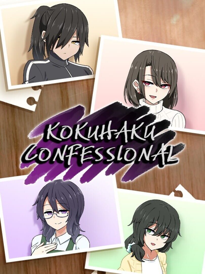 Kokuhaku Confessional Cover