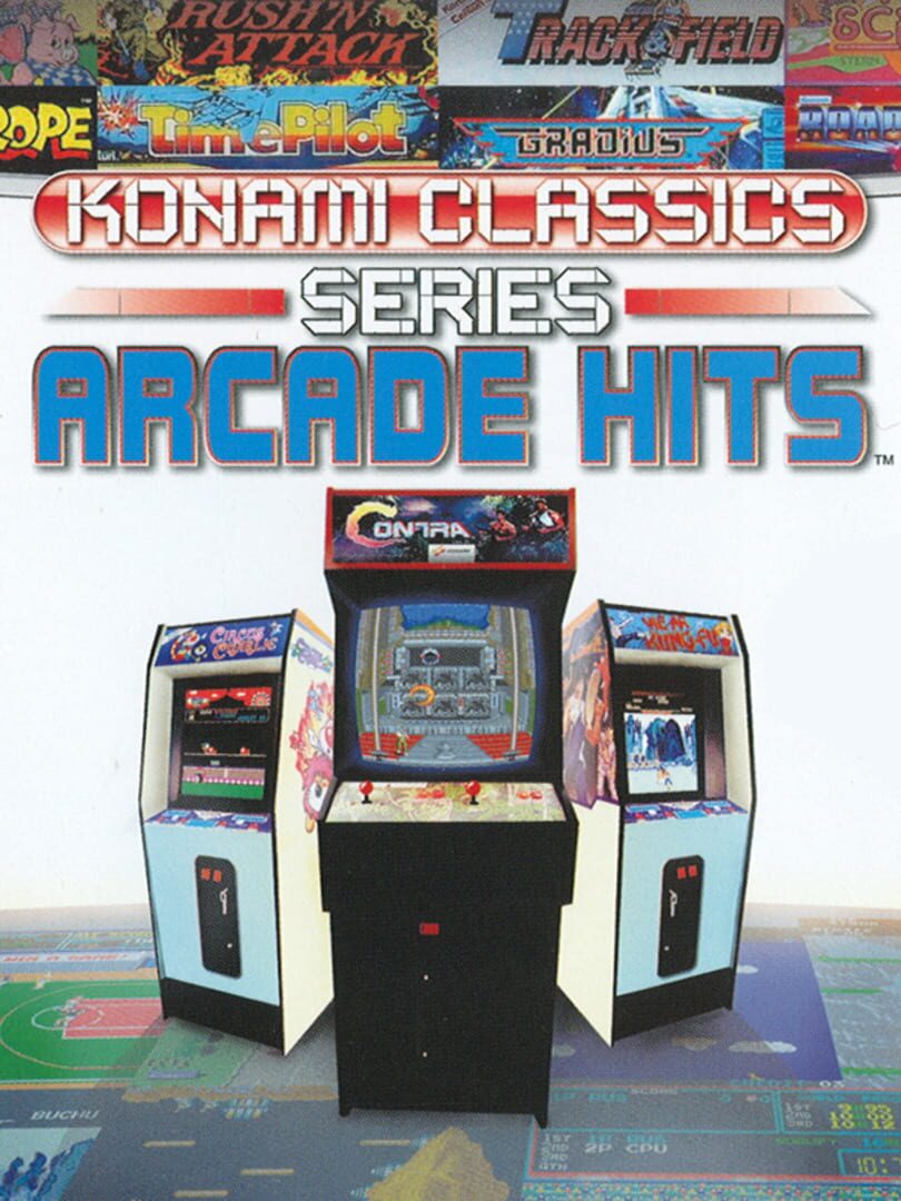 Konami Classics Series Arcade Hits カバー