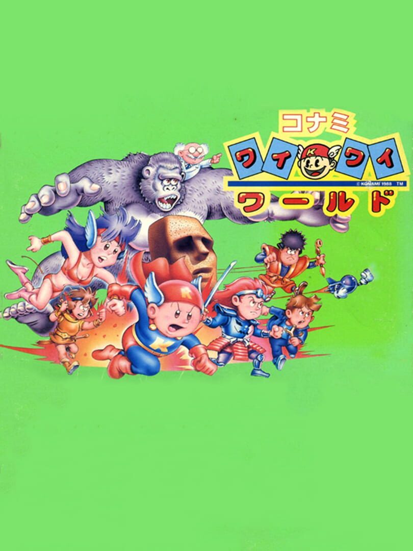 Portada de Konami Wai Wai World
