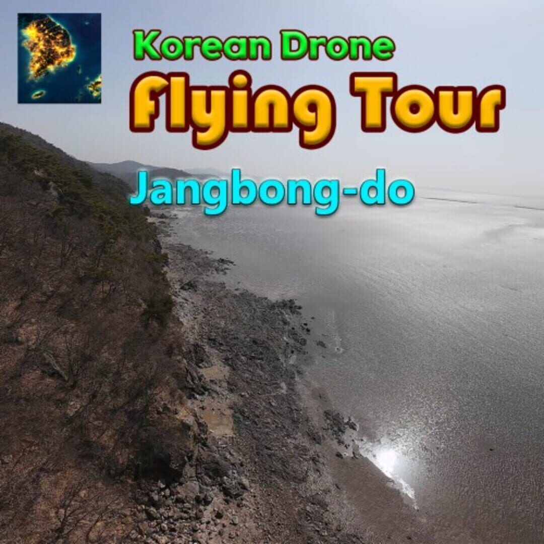 Korean Drone Flying Tour Jangbong-do Cover