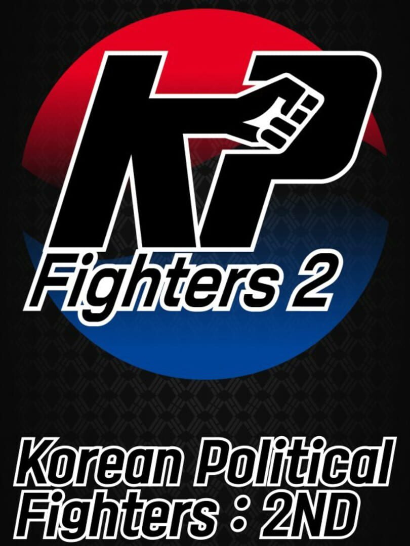 Korean Political Fighters: 2ND 커버
