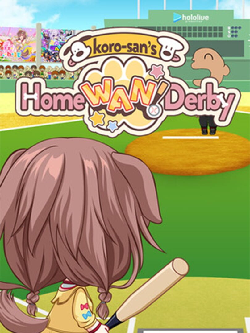 Portada de Koro-san's Home Wan! Derby
