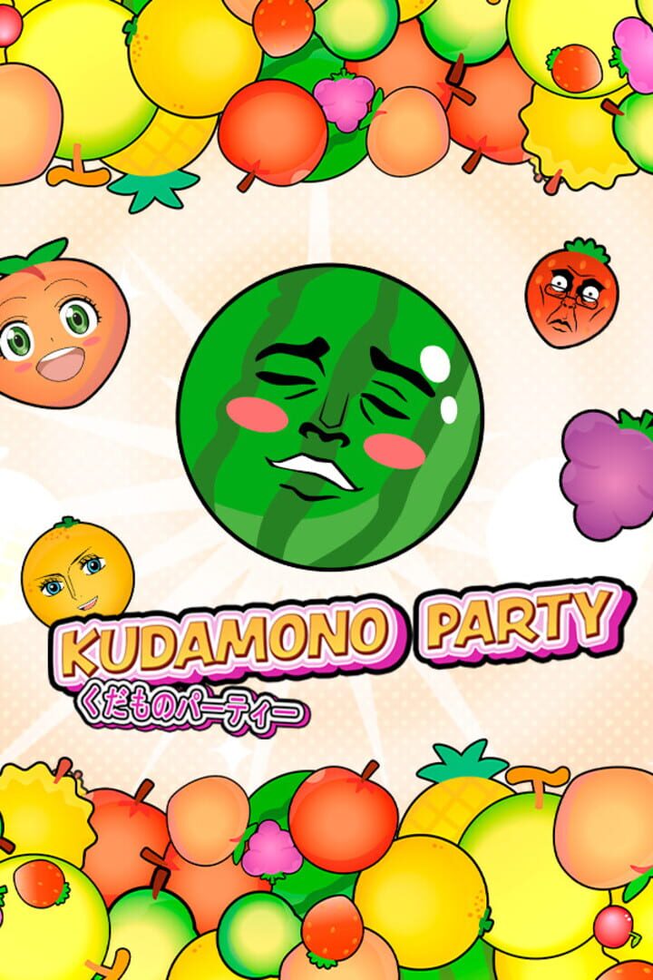 Kudamono Party Cover