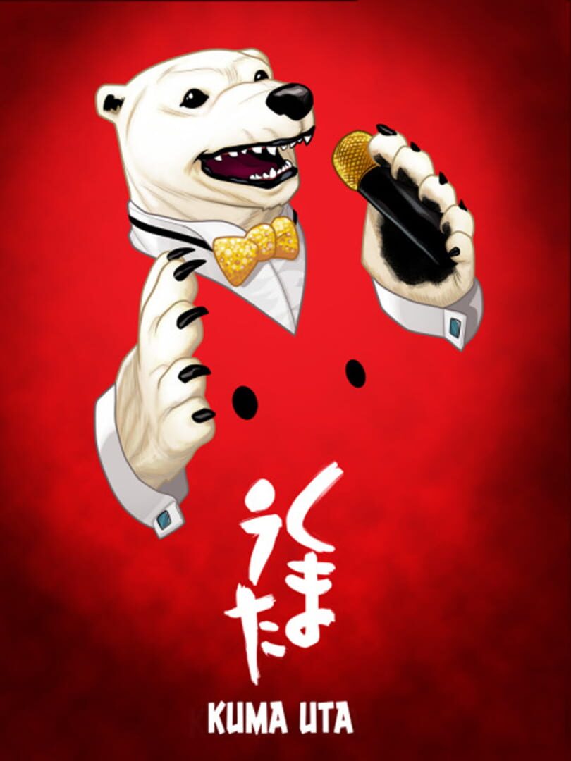 Copertina di Kuma Uta