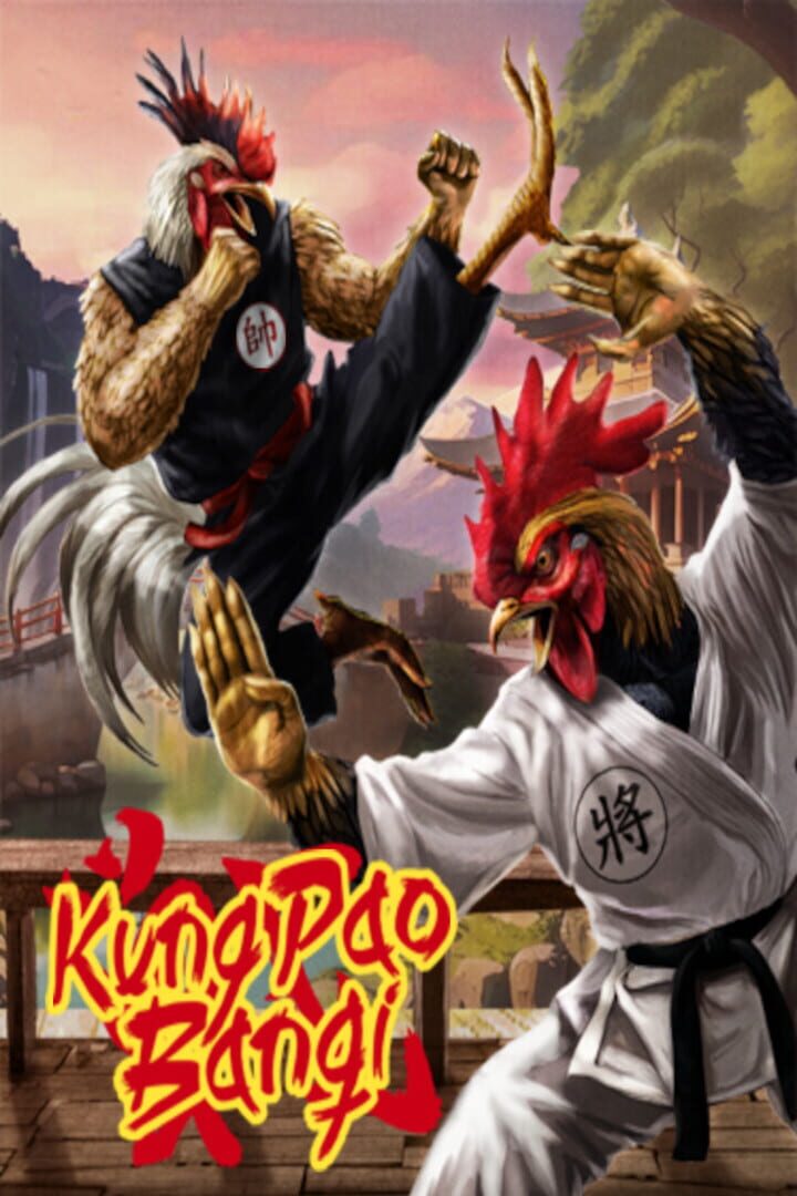 Kung Pao Banqi カバー