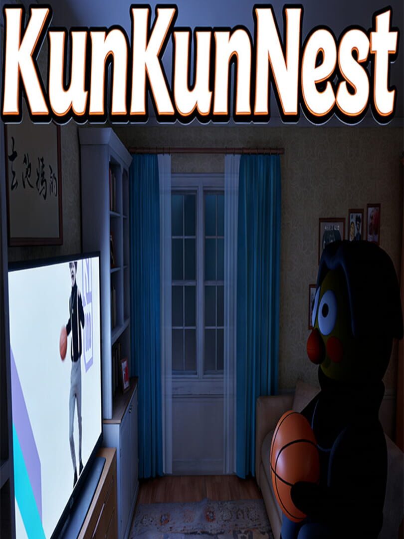 KunKunNest Cover