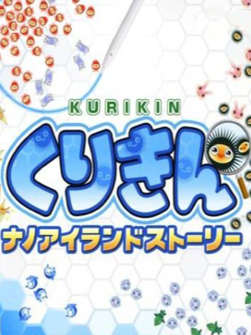 Capa de Kurikin: Nano Island Story