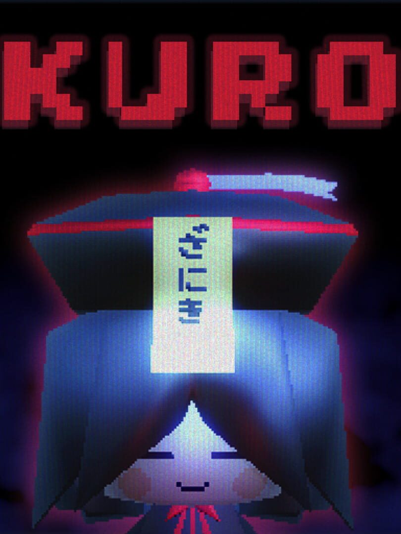 Kuro 커버