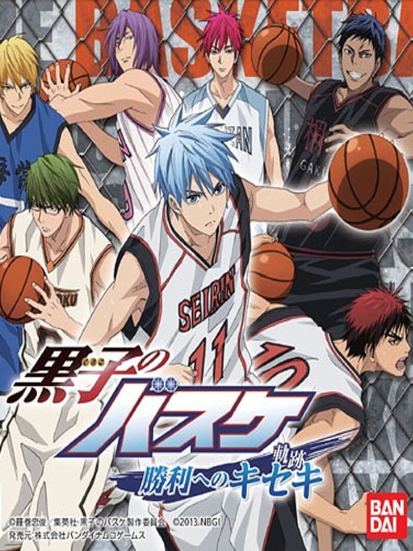Couverture de Kuroko no Basket: Shouri he no Kiseki