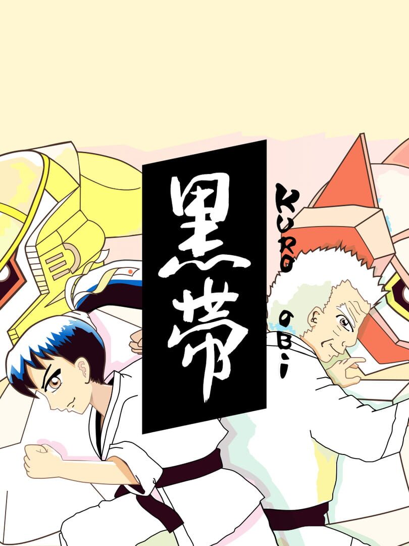 Couverture de Kuroobi