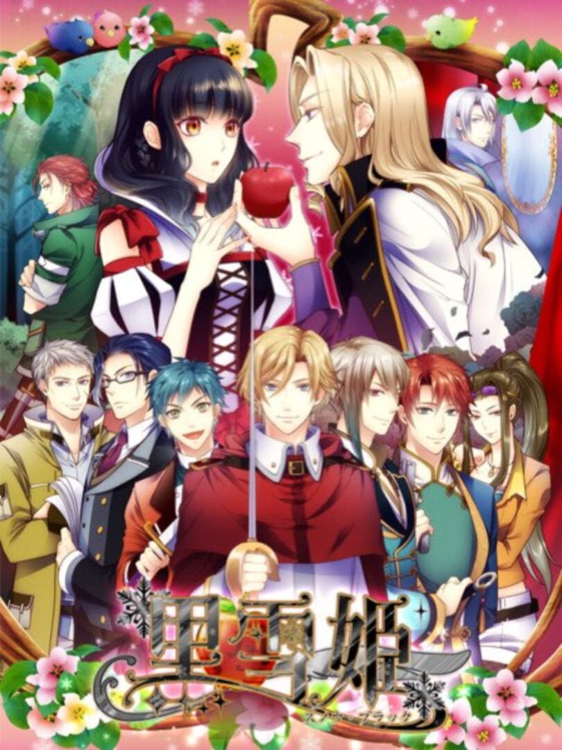 Capa de Kuroyuki Hime: Snow Black