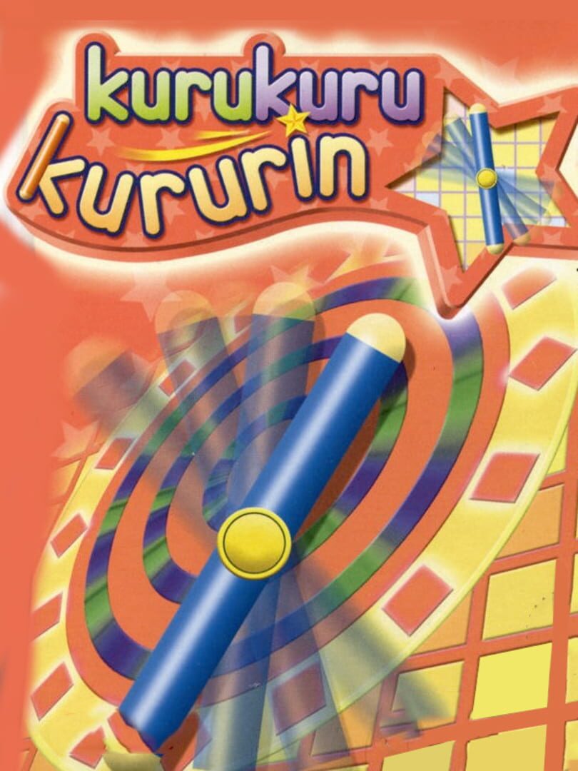 Kuru Kuru Kururin カバー