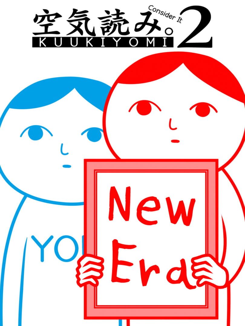 Kuukiyomi 2: Consider It More! - New Era Cover