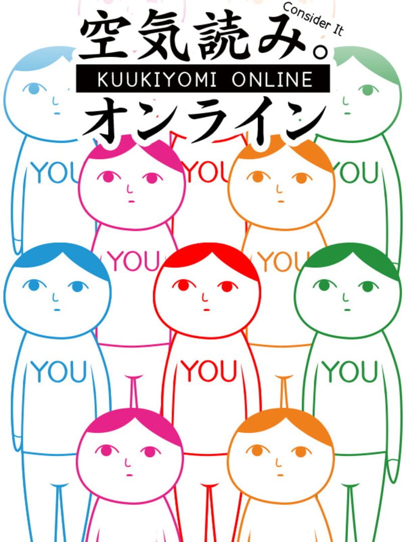 Kuukiyomi: Consider It! Online Kapağı