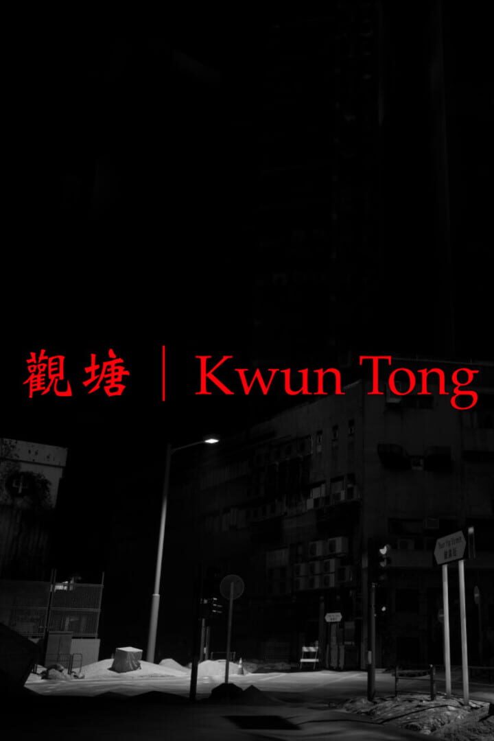 Capa de Kwun Tong
