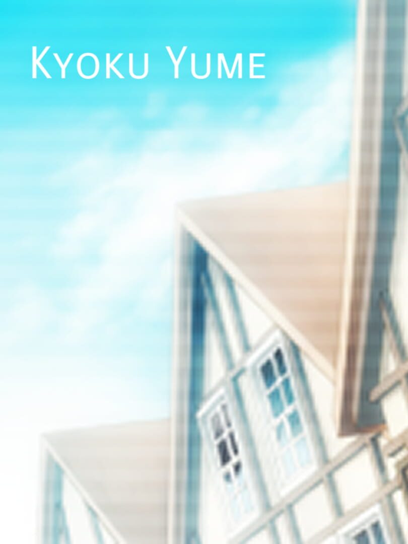 Kyoku Yume Cover