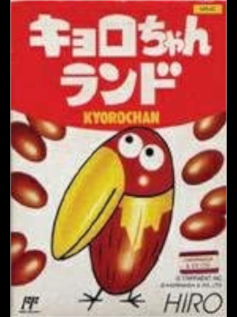 Couverture de Kyoro-chan Land