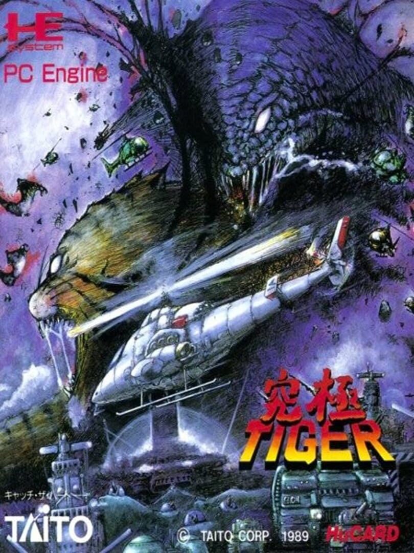 Kyuukyoku Tiger Kapağı