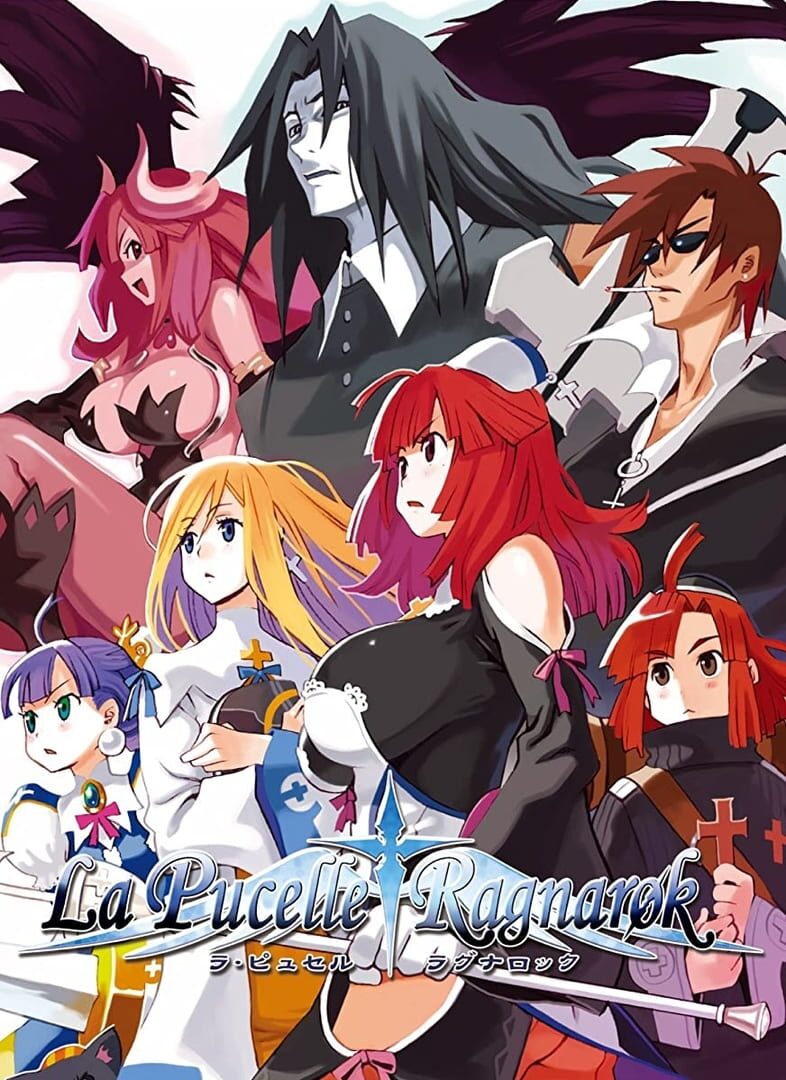 La Pucelle: Ragnarok Cover