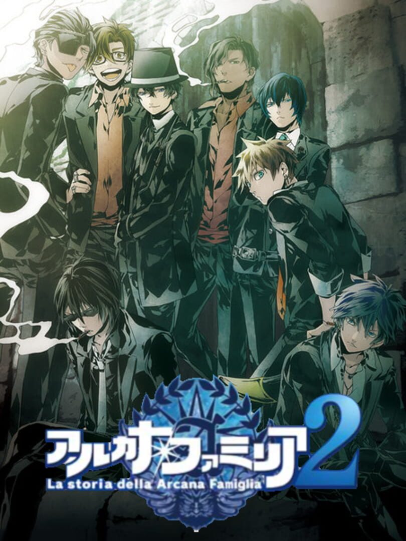 La storia della Arcana Famiglia 2 커버