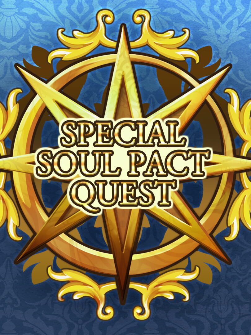 Portada de Labyrinth of Galleria: The Moon Society - Special Soul Pact Quest