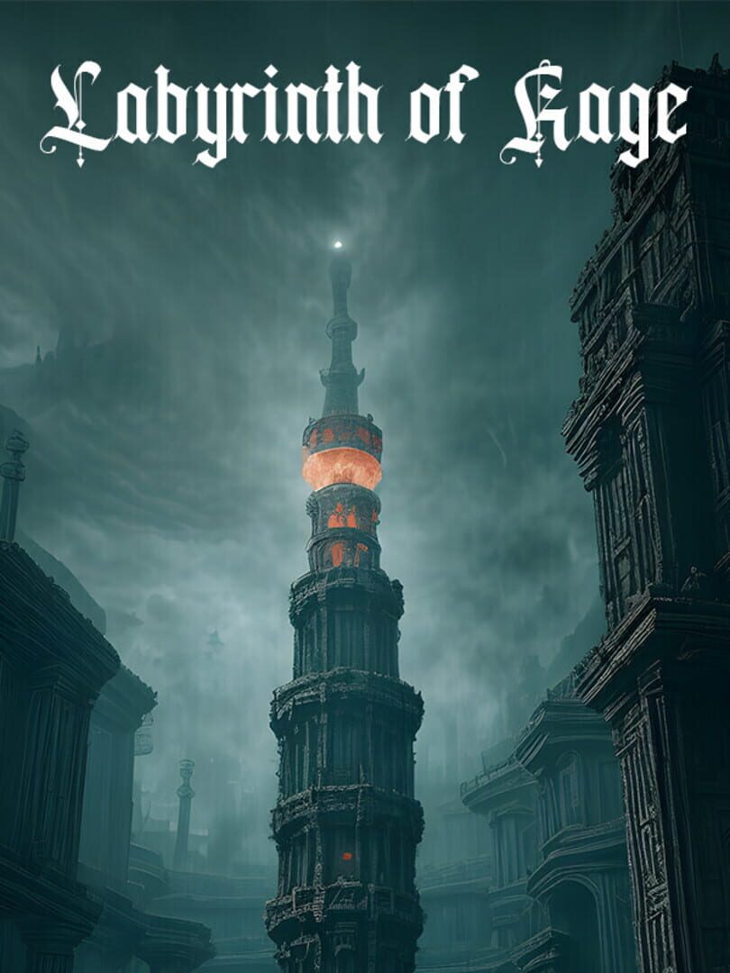 Capa de Labyrinth of Rage