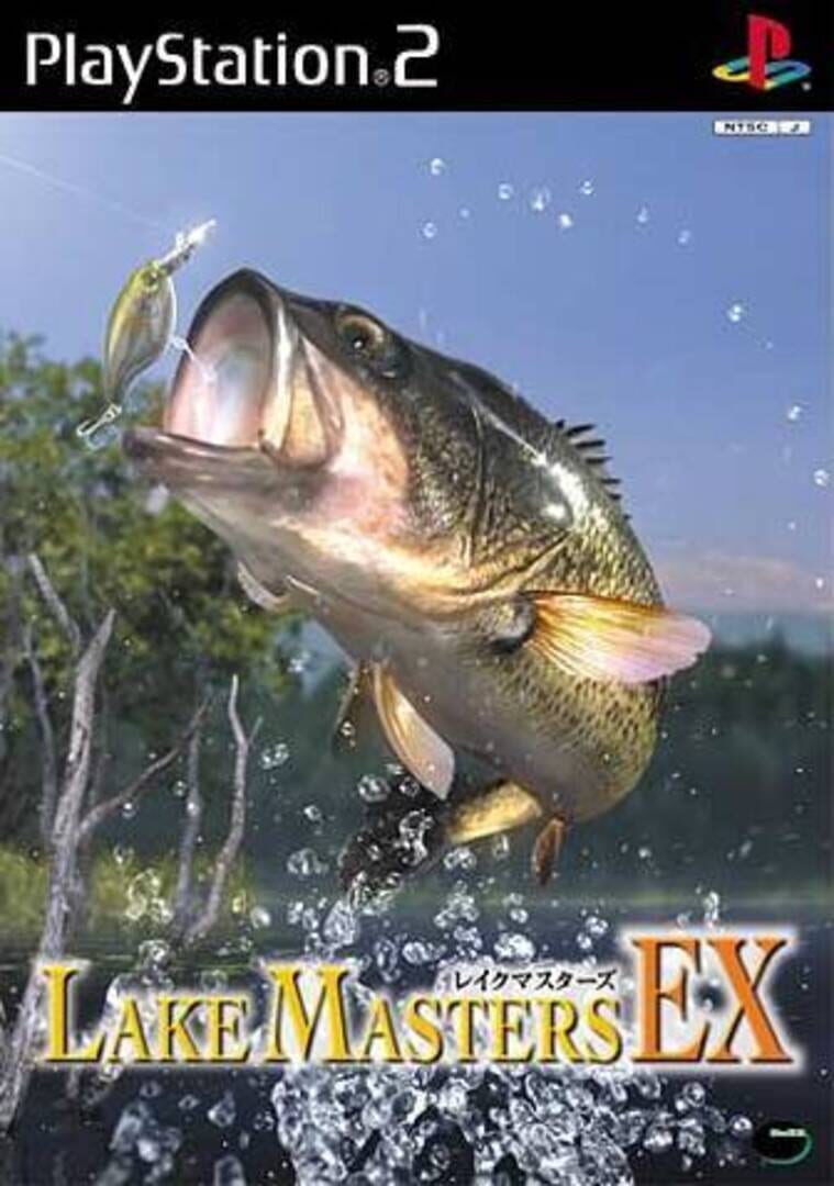 Lake Masters EX カバー