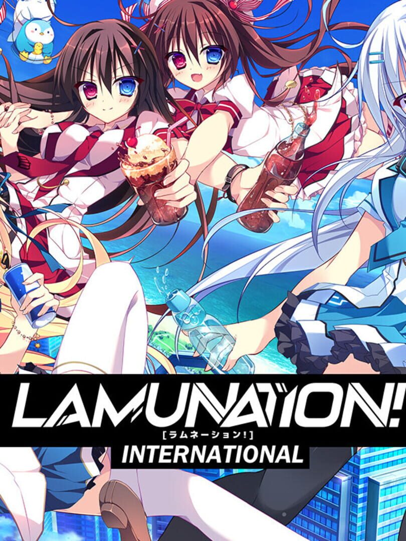Copertina di Lamunation!: International