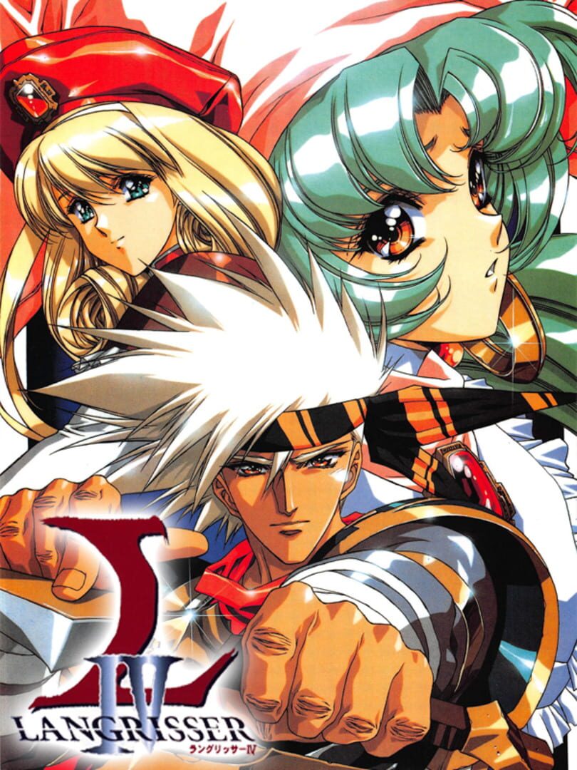 Langrisser IV Kapağı
